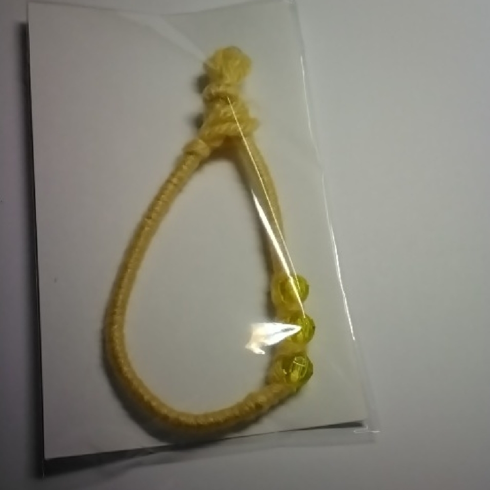 Yellow Beaded Bracelet
